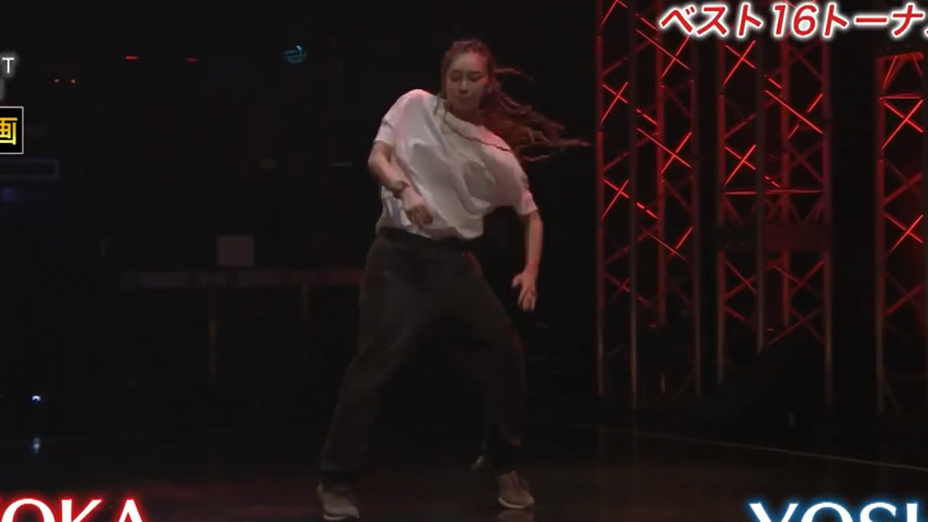 yokoi vs kyoka - the game hip hop 16强