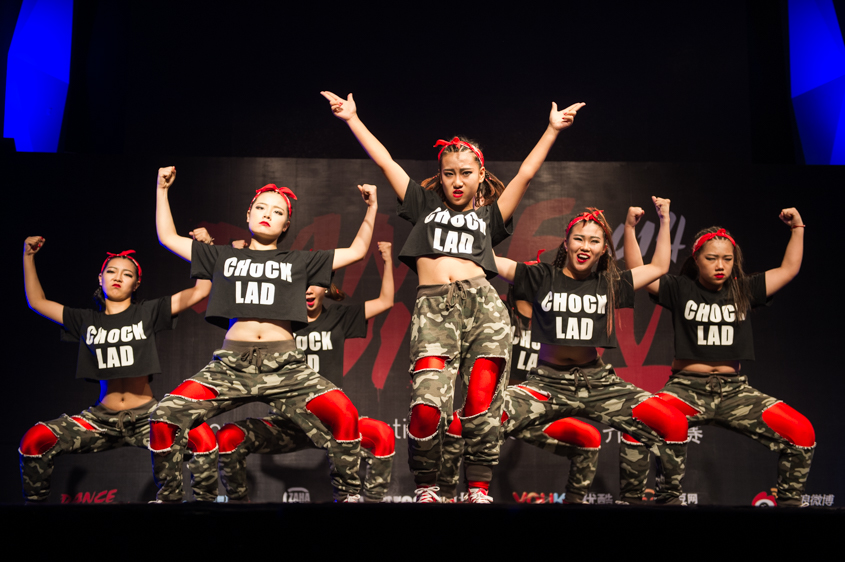 11号 chock lad - dance vision 2014 齐舞比赛