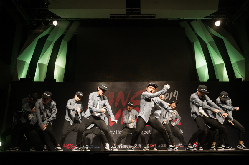 14号 c merger – dance vision 2014 齐舞比赛