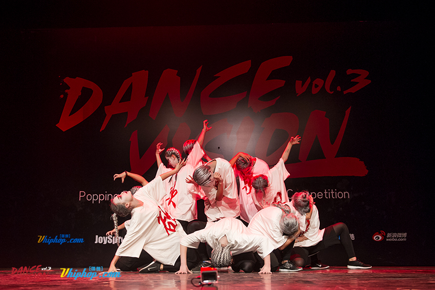 17号参赛队 欲飞爵士舞 – dance vision vol.3 齐舞比赛